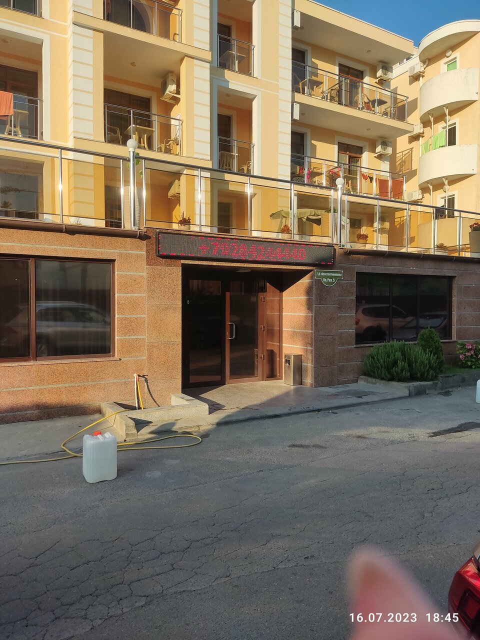 Гостиница Константинополь Витязево-145