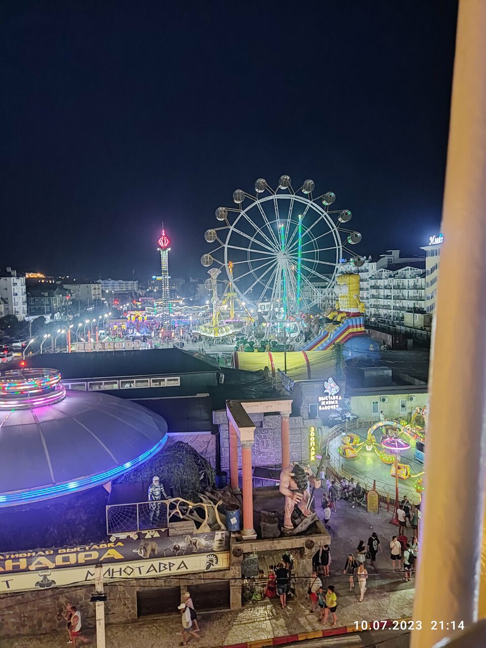 Гостиница Константинополь Витязево-30