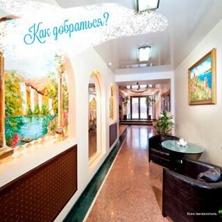 Гостиница Константинополь Витязево-156