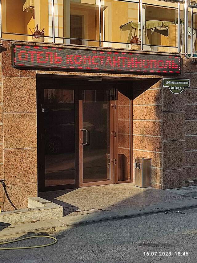 Гостиница Константинополь Витязево-39