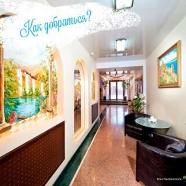 Гостиница Константинополь Витязево-155